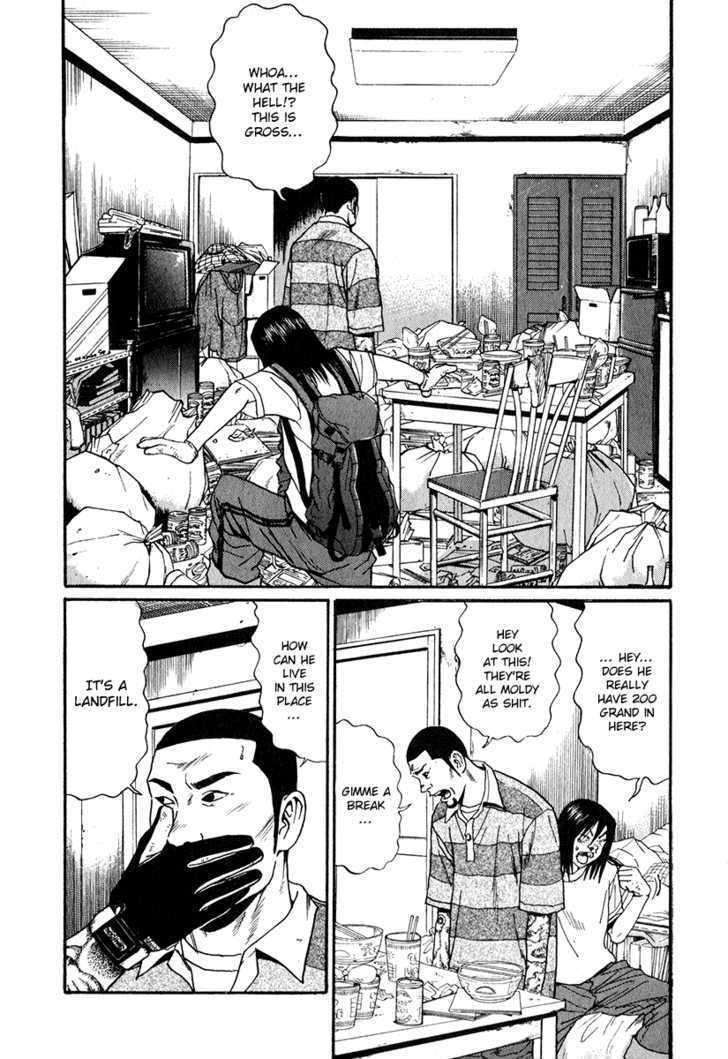 Read Himizu en Manga Online