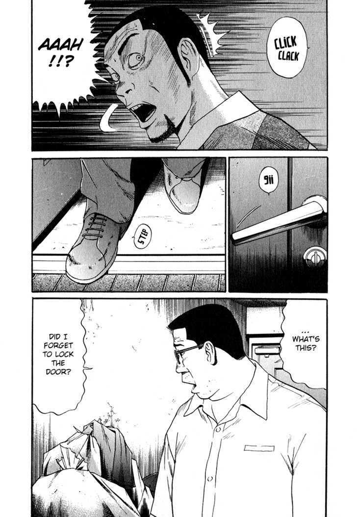 Read Himizu en Manga Online