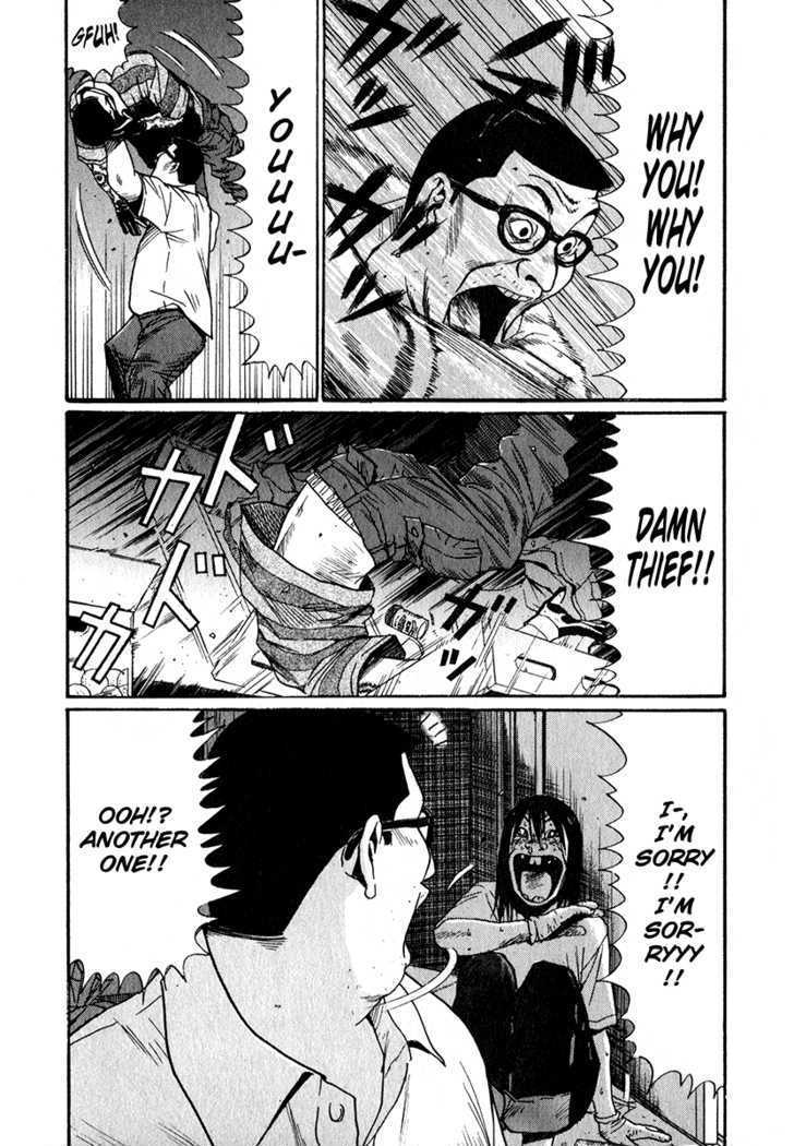 Read Himizu en Manga Online