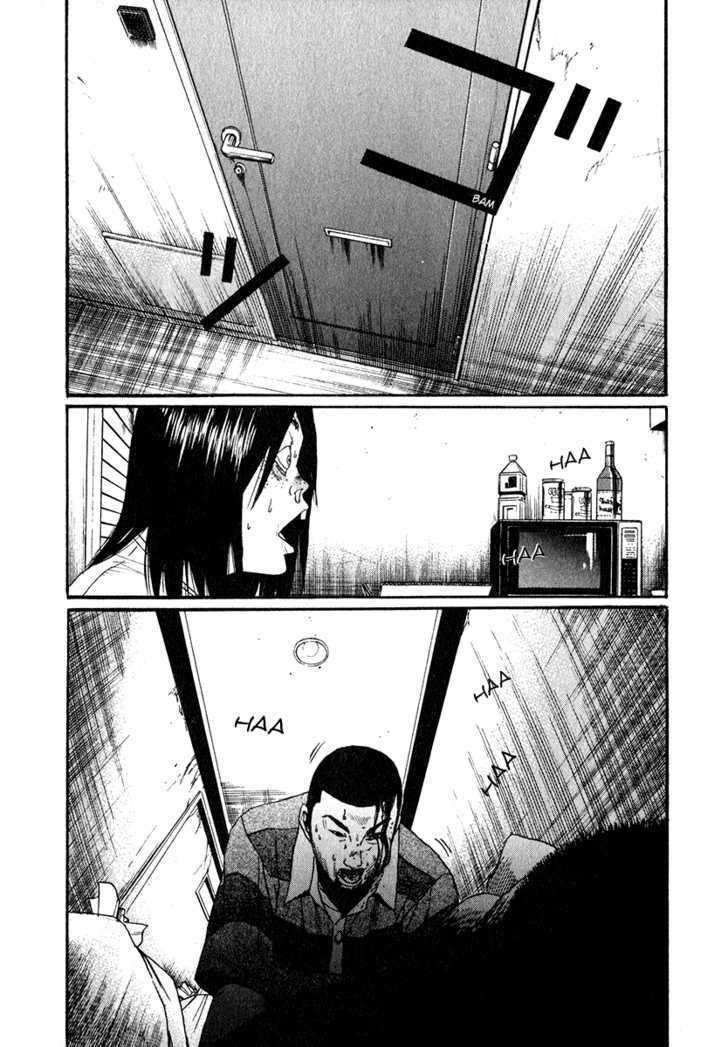 Read Himizu en Manga Online