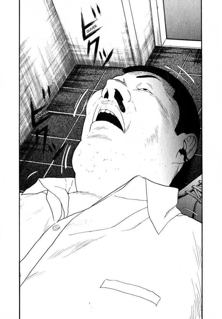 Read Himizu en Manga Online