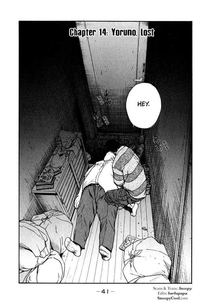 Read Himizu en Manga Online