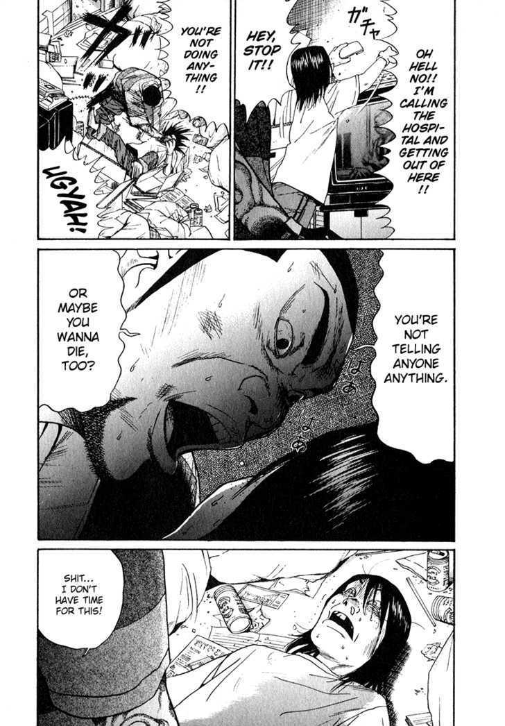 Read Himizu en Manga Online