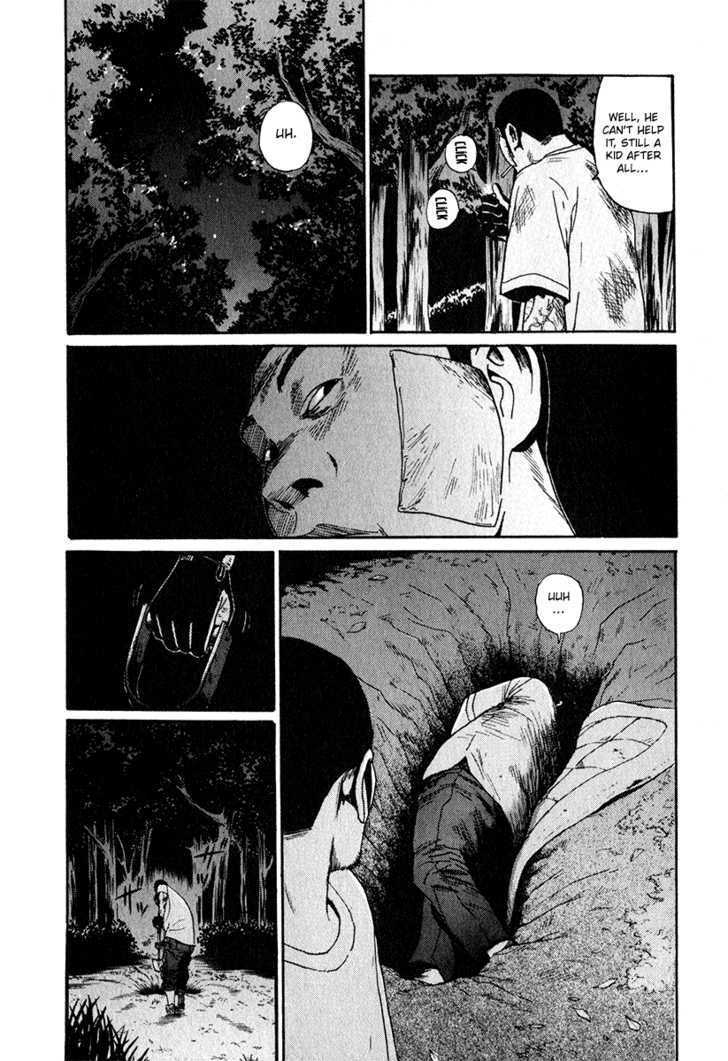 Read Himizu en Manga Online