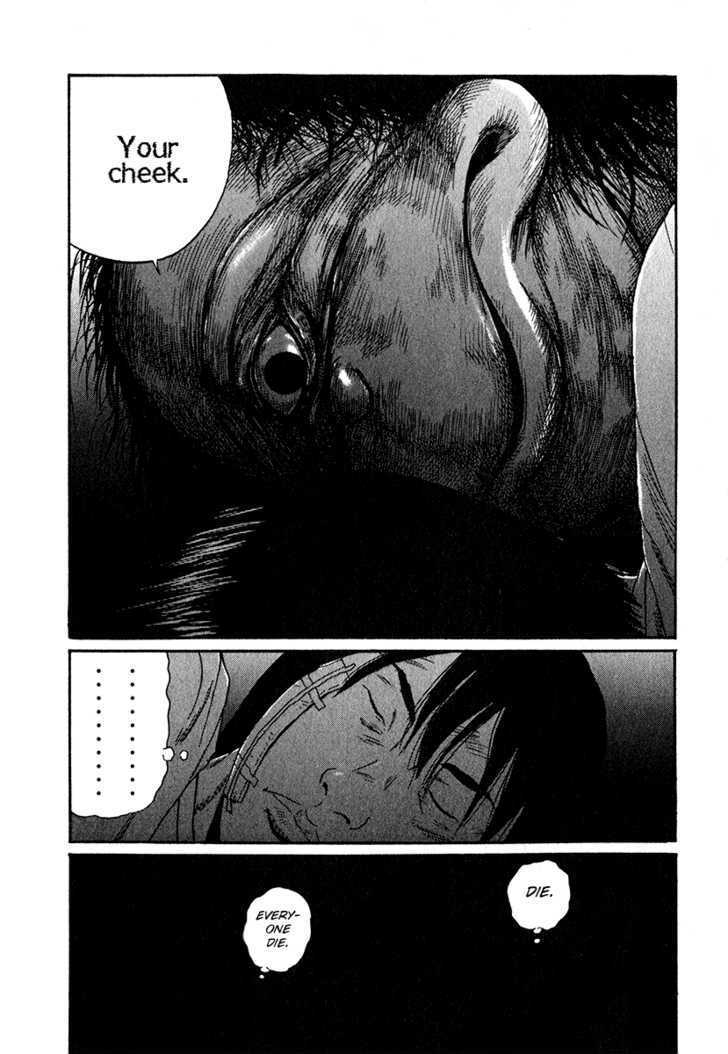 Read Himizu en Manga Online