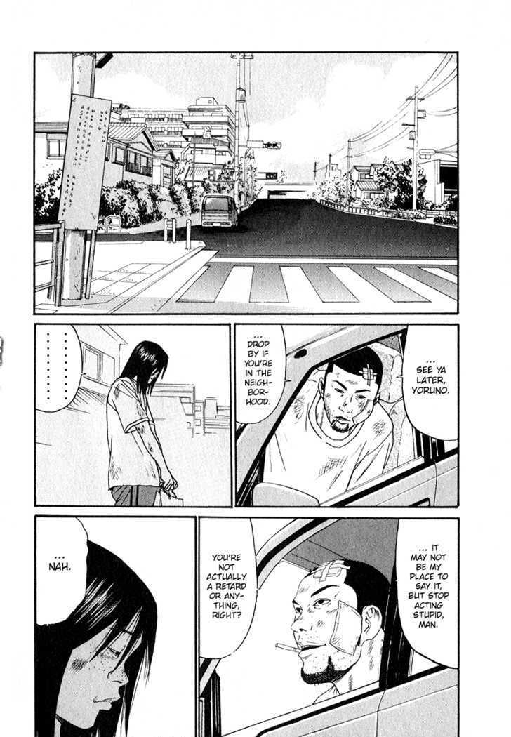 Read Himizu en Manga Online