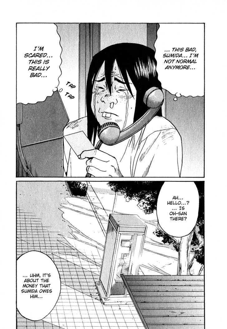 Read Himizu en Manga Online