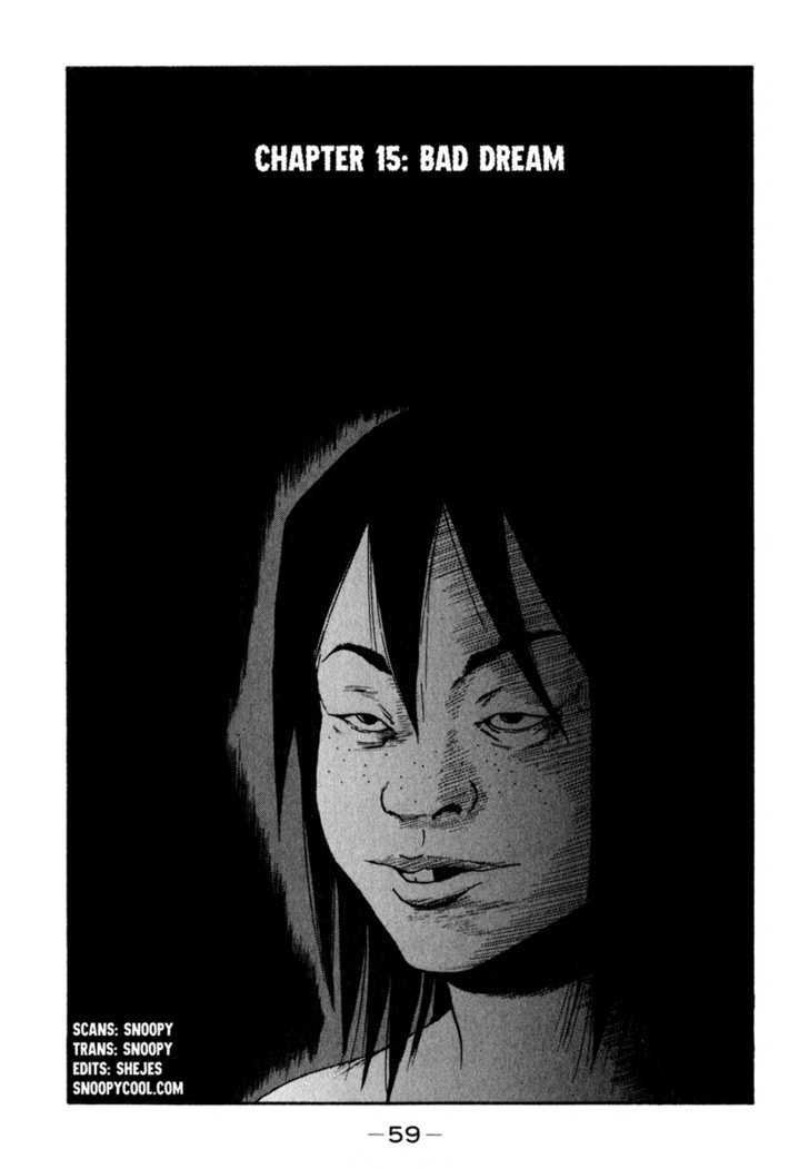 Read Himizu en Manga Online