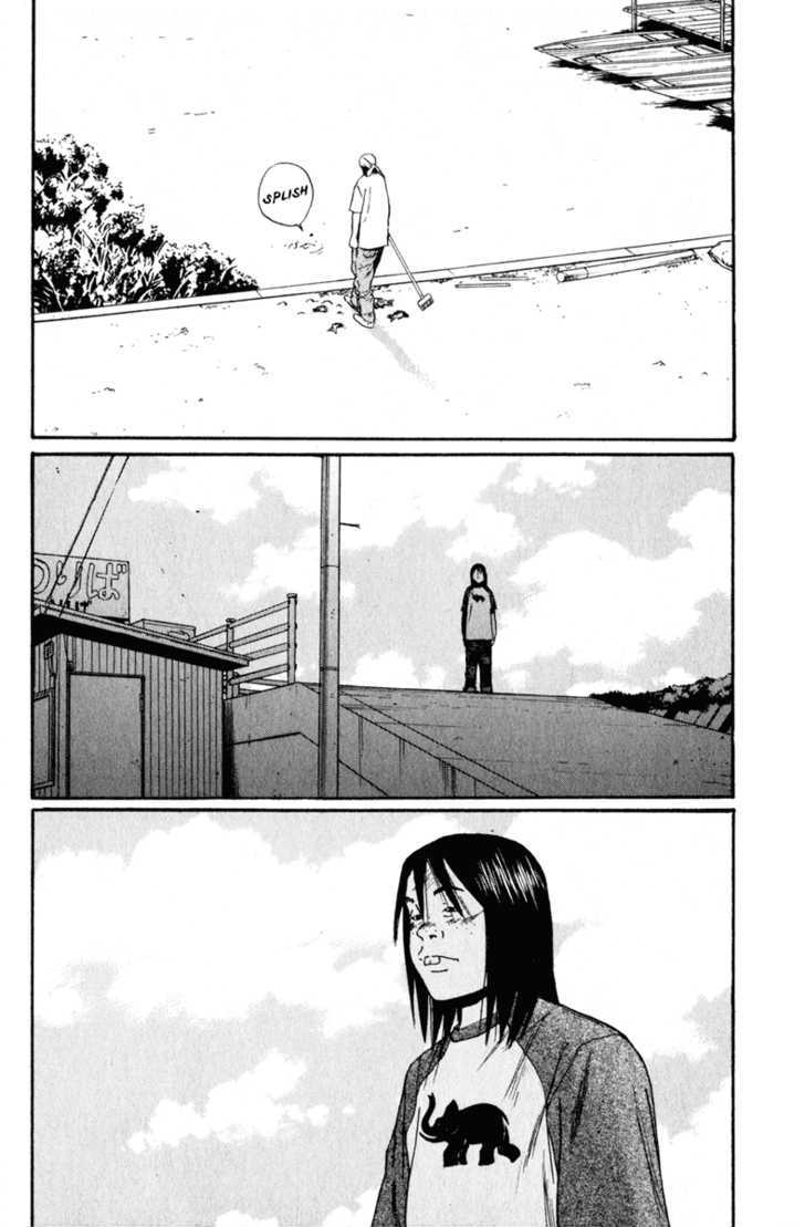 Read Himizu en Manga Online