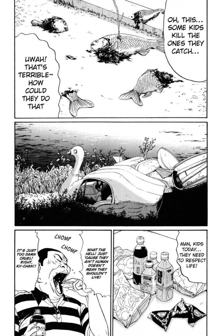 Read Himizu en Manga Online
