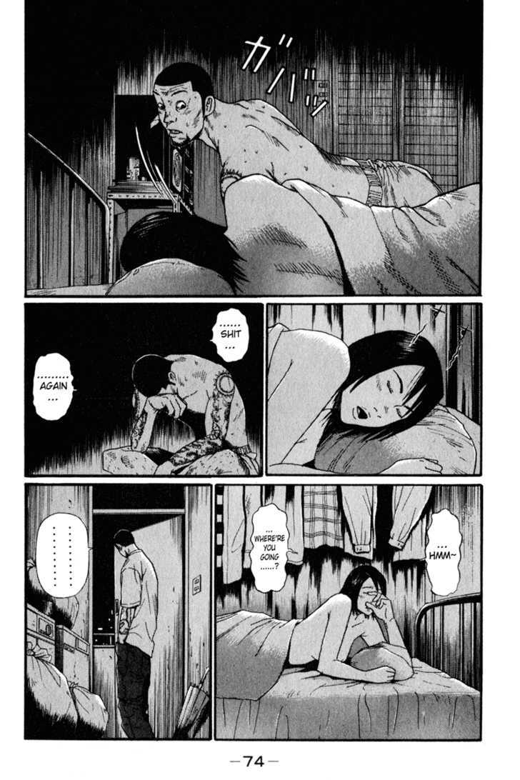Read Himizu en Manga Online