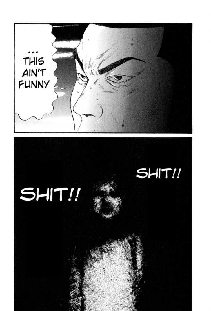 Read Himizu en Manga Online