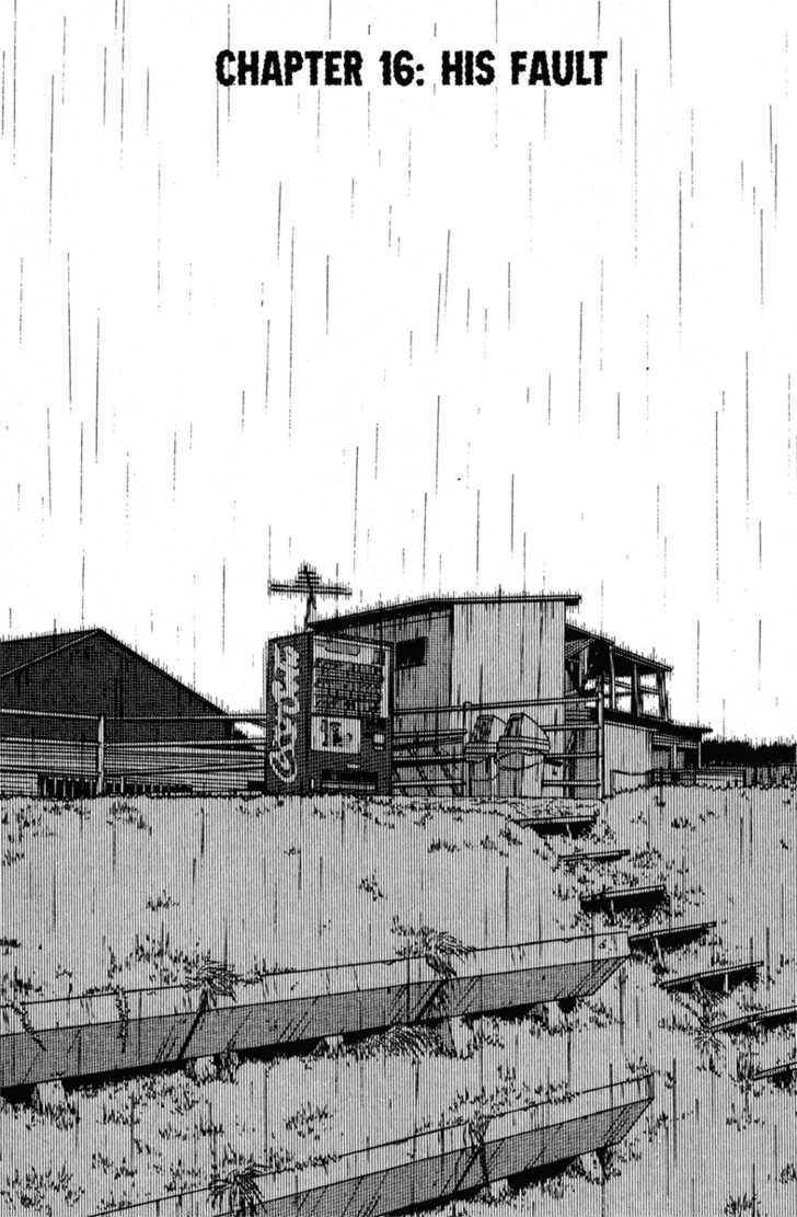Read Himizu en Manga Online