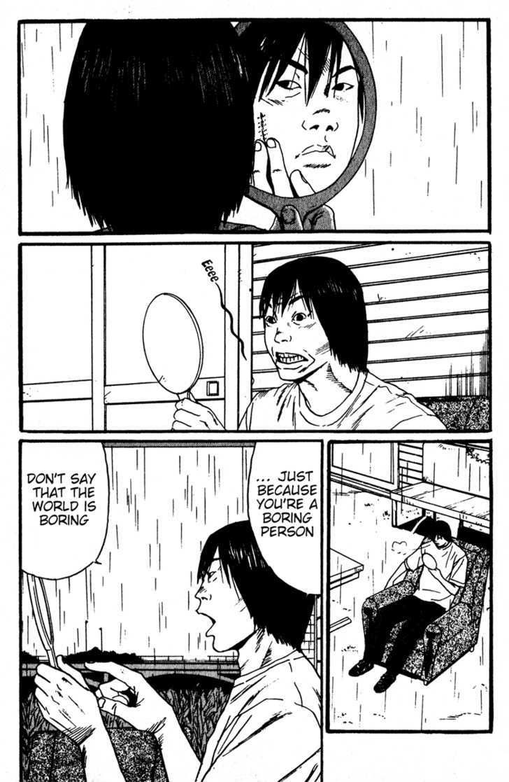 Read Himizu en Manga Online