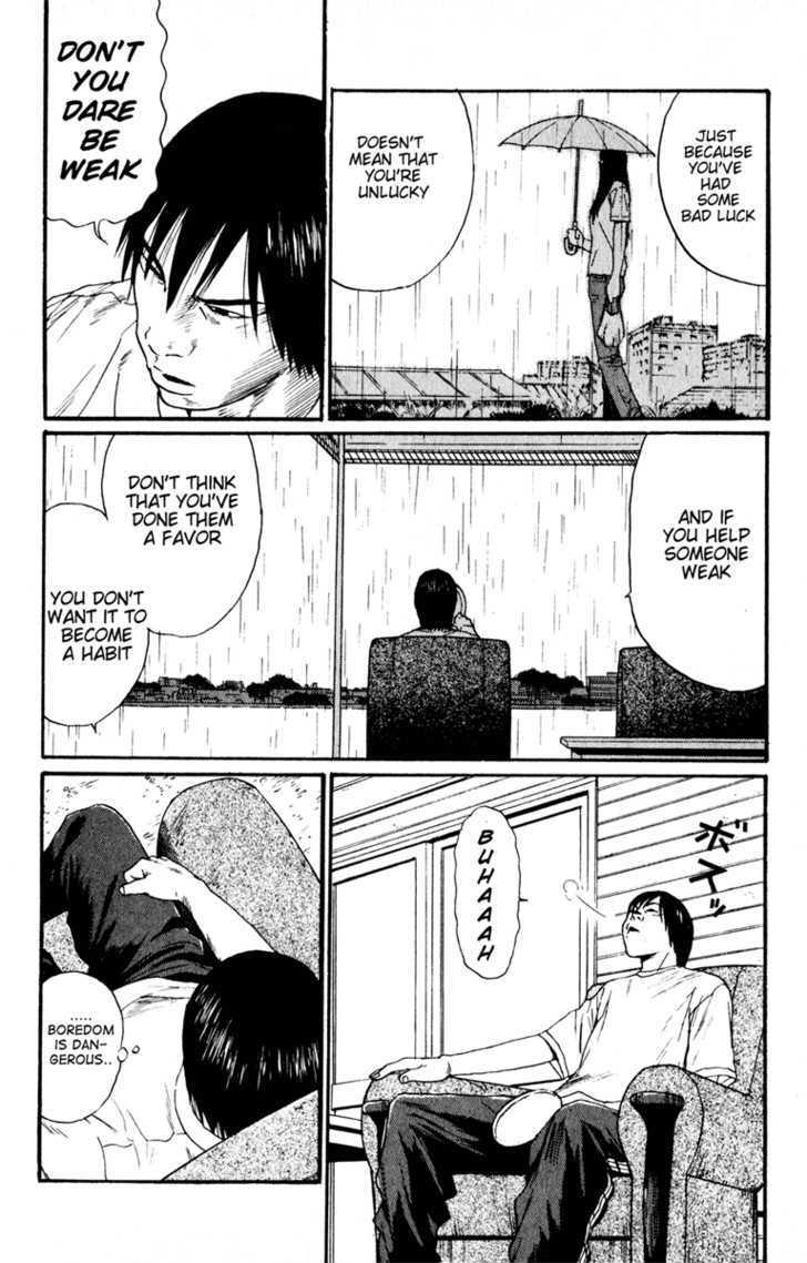 Read Himizu en Manga Online