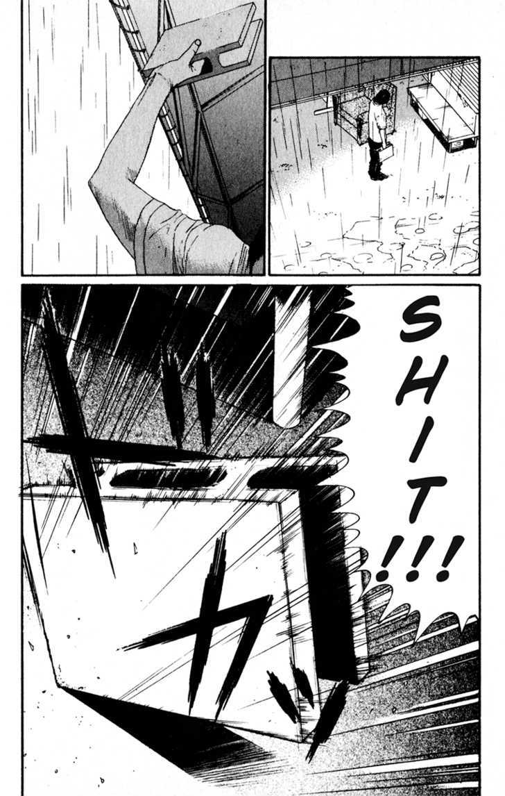 Read Himizu en Manga Online