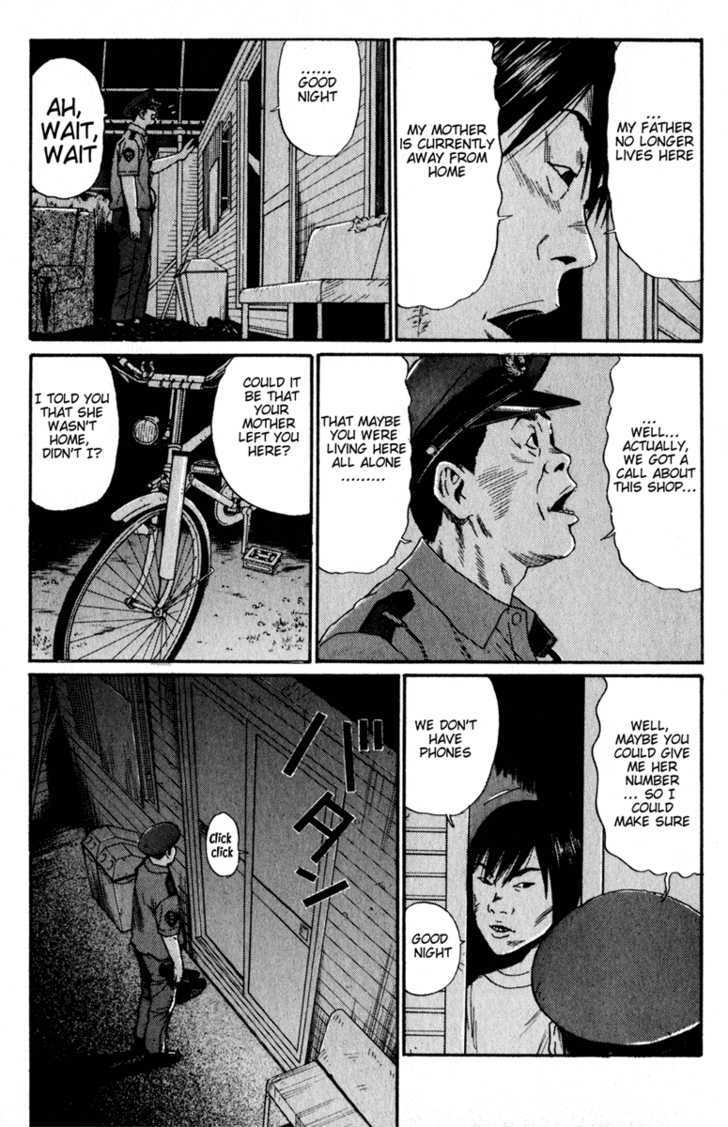 Read Himizu en Manga Online