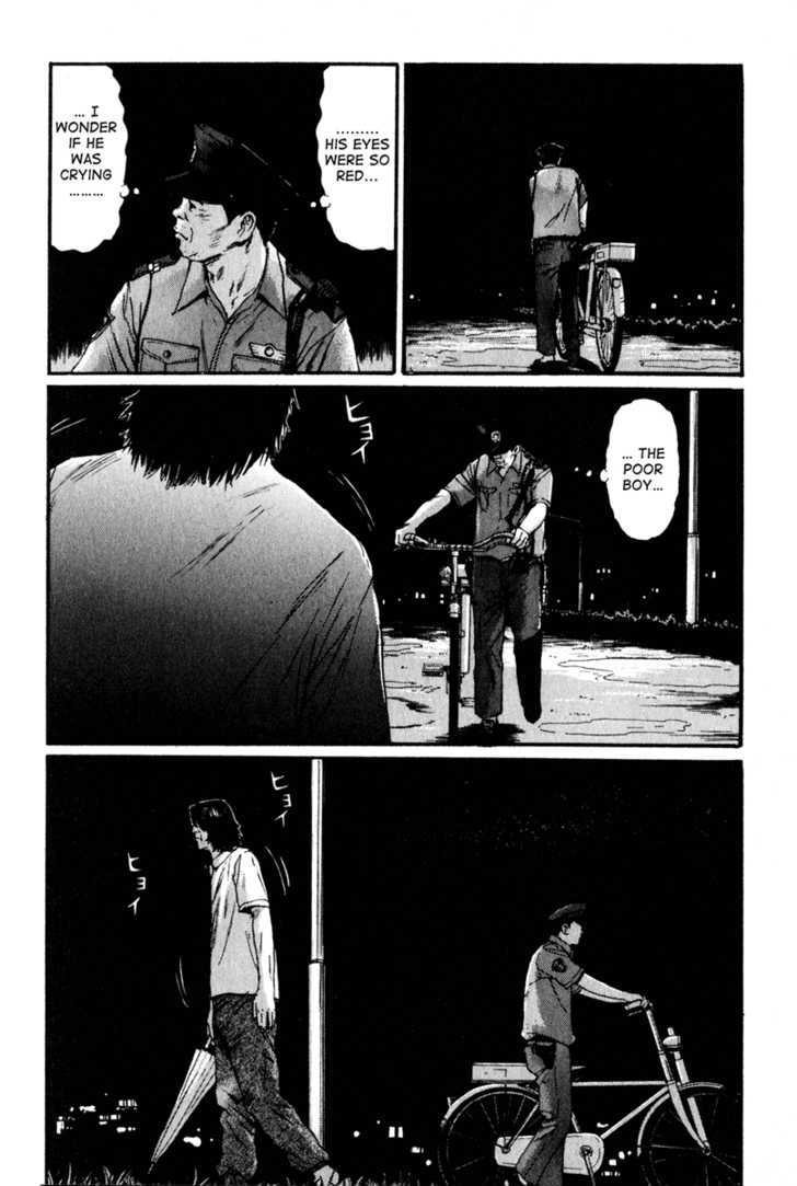Read Himizu en Manga Online
