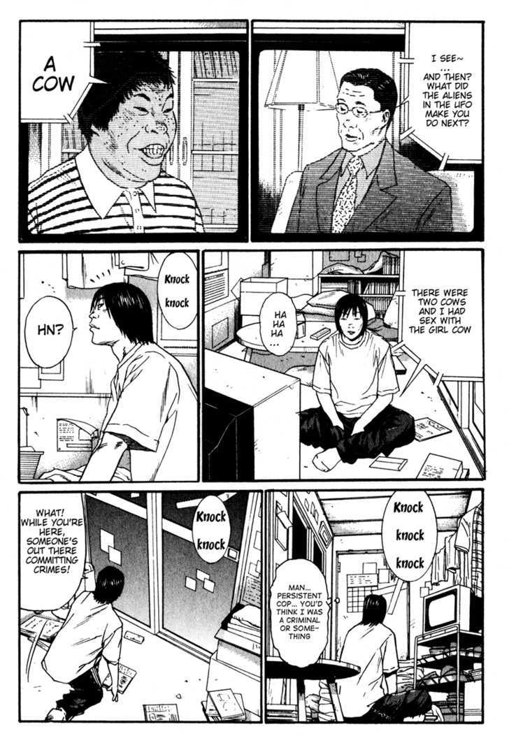 Read Himizu en Manga Online
