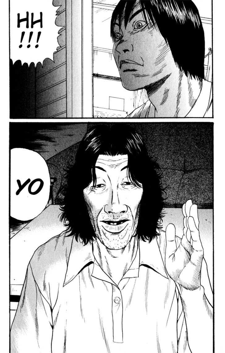 Read Himizu en Manga Online