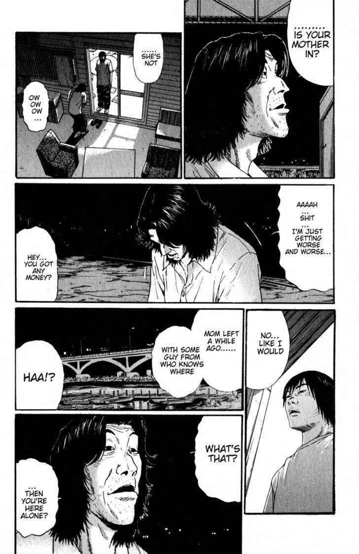 Read Himizu en Manga Online