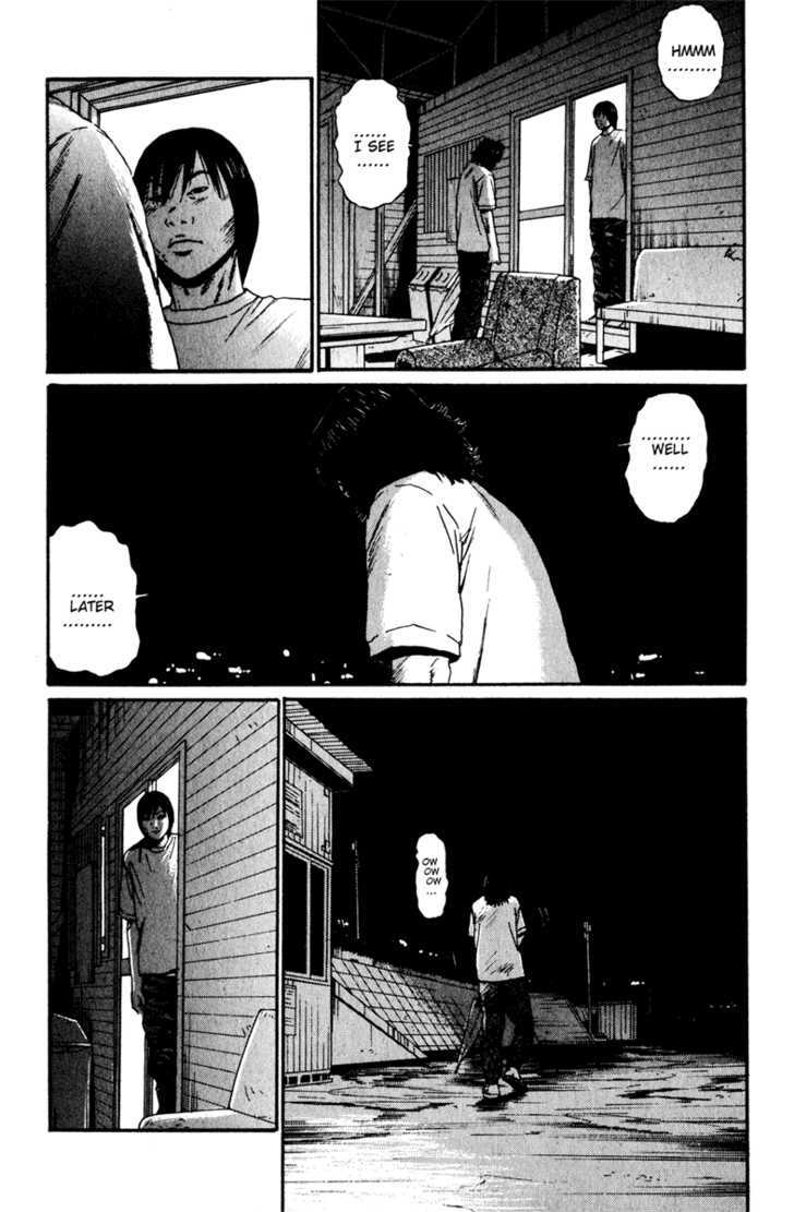 Read Himizu en Manga Online