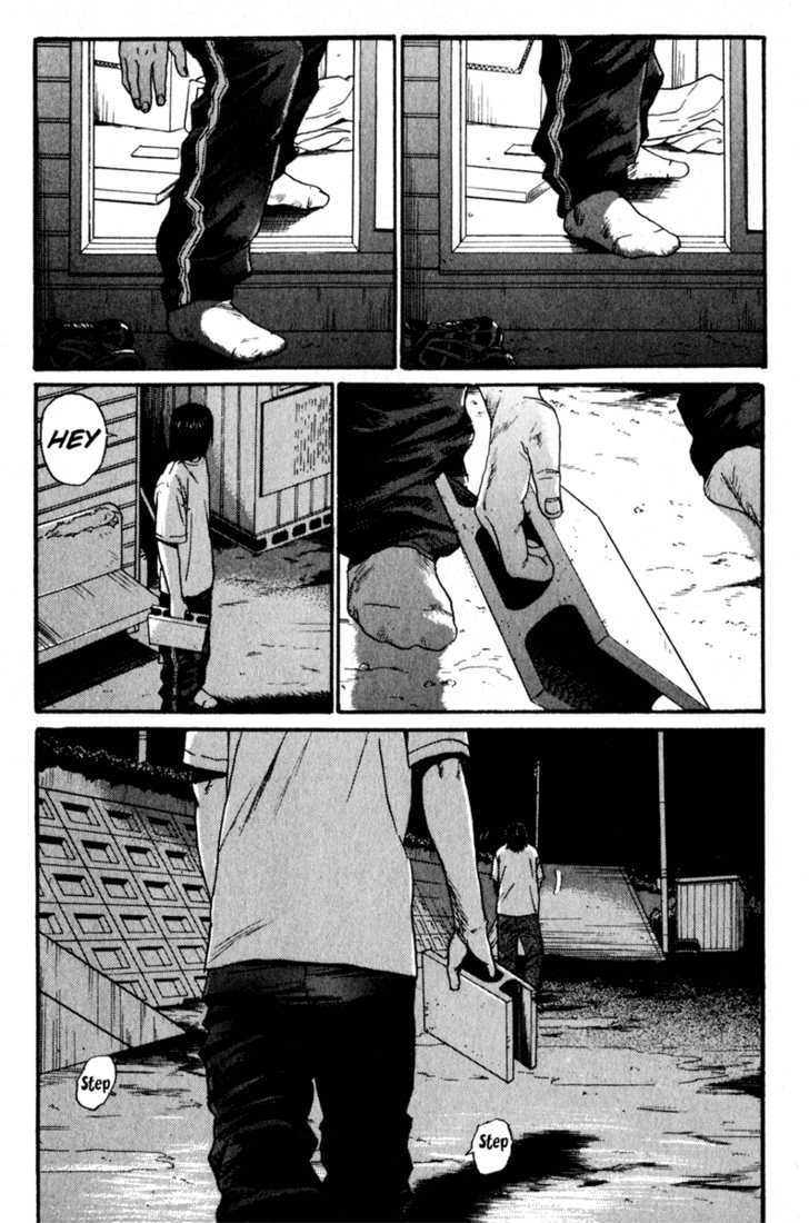 Read Himizu en Manga Online