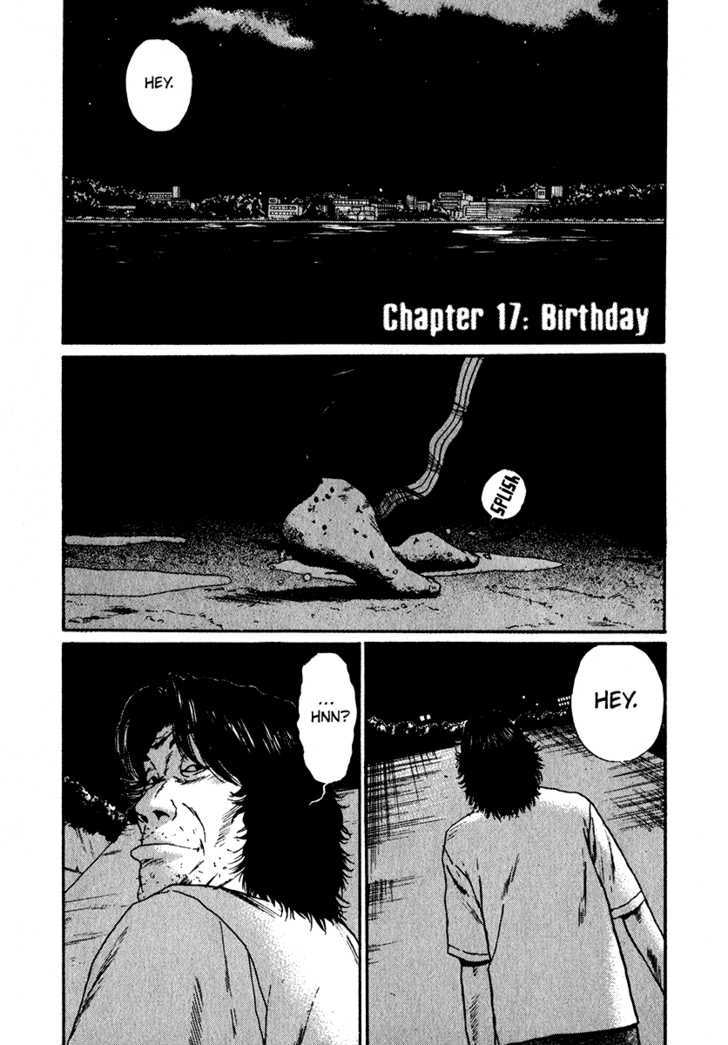 Read Himizu en Manga Online
