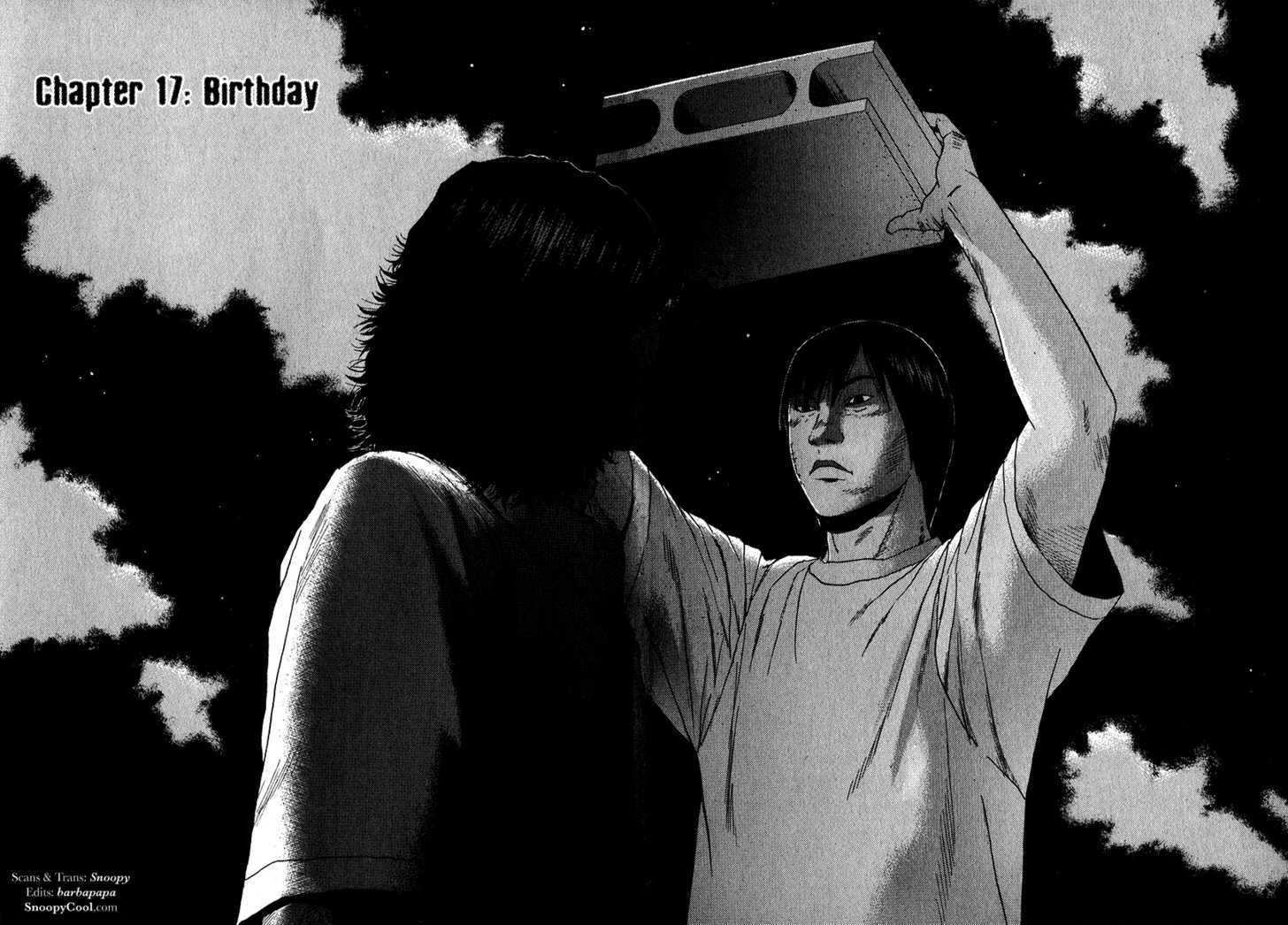 Read Himizu en Manga Online