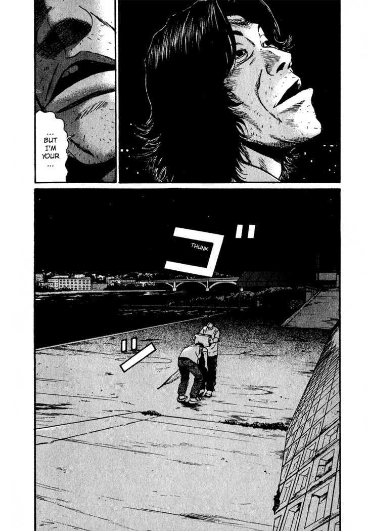 Read Himizu en Manga Online