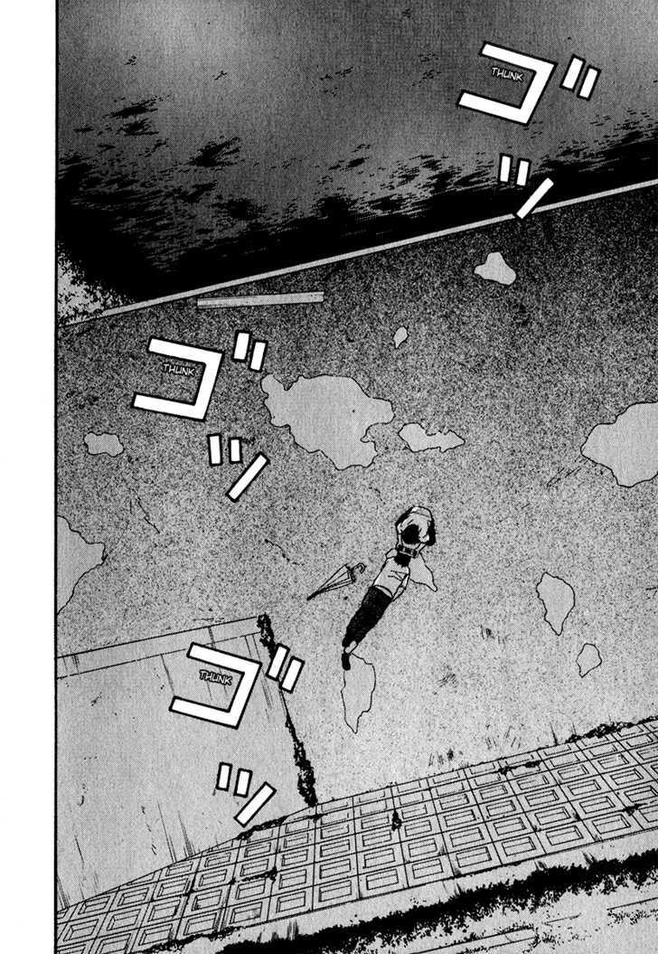 Read Himizu en Manga Online