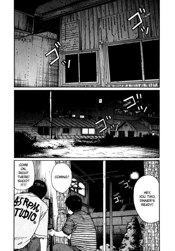 Read Himizu en Manga Online