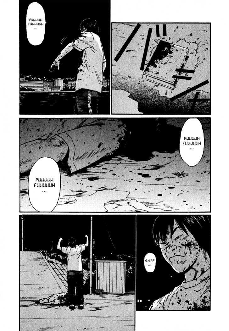 Read Himizu en Manga Online