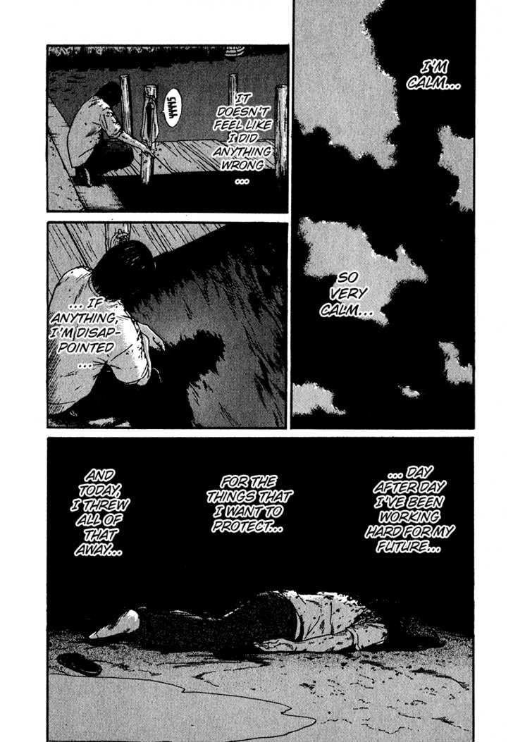Read Himizu en Manga Online
