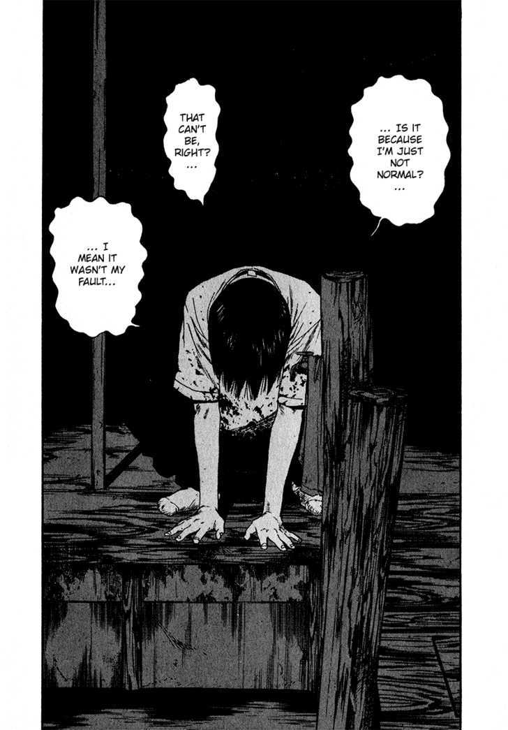 Read Himizu en Manga Online