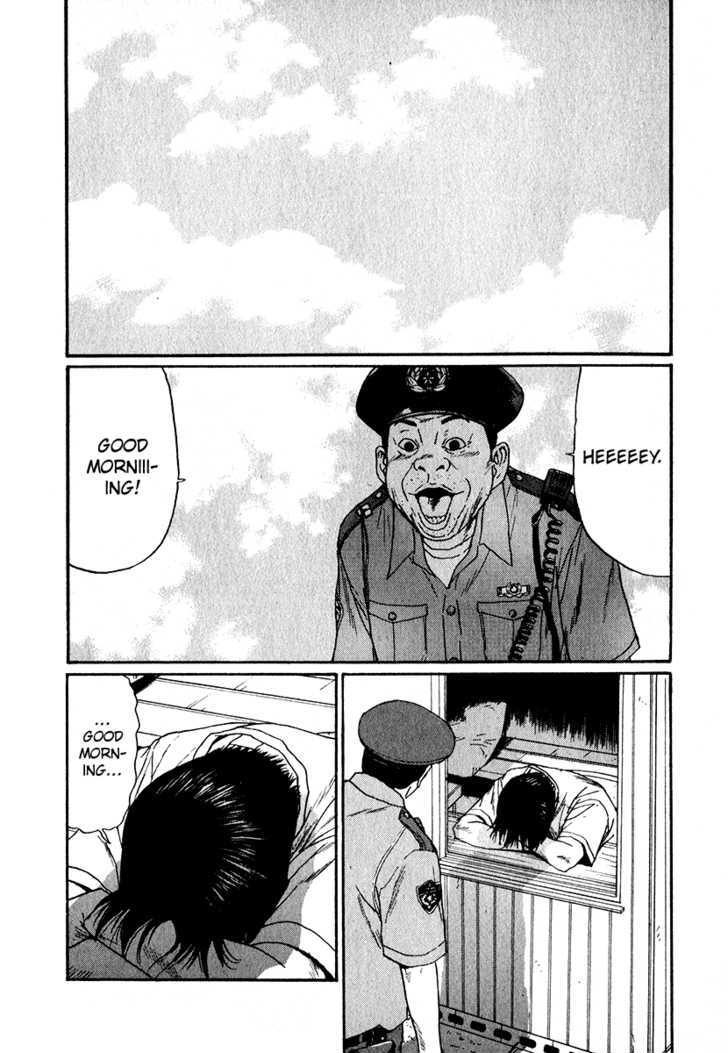 Read Himizu en Manga Online