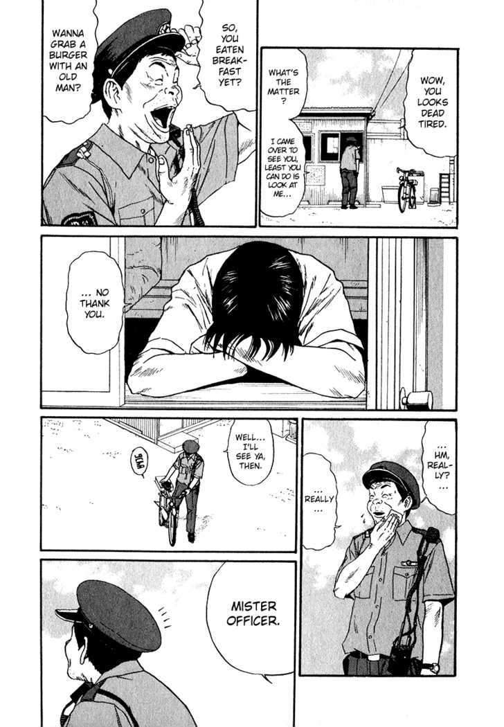 Read Himizu en Manga Online