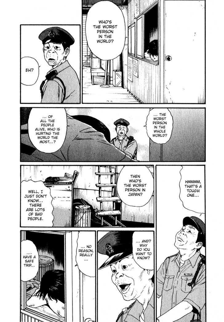 Read Himizu en Manga Online