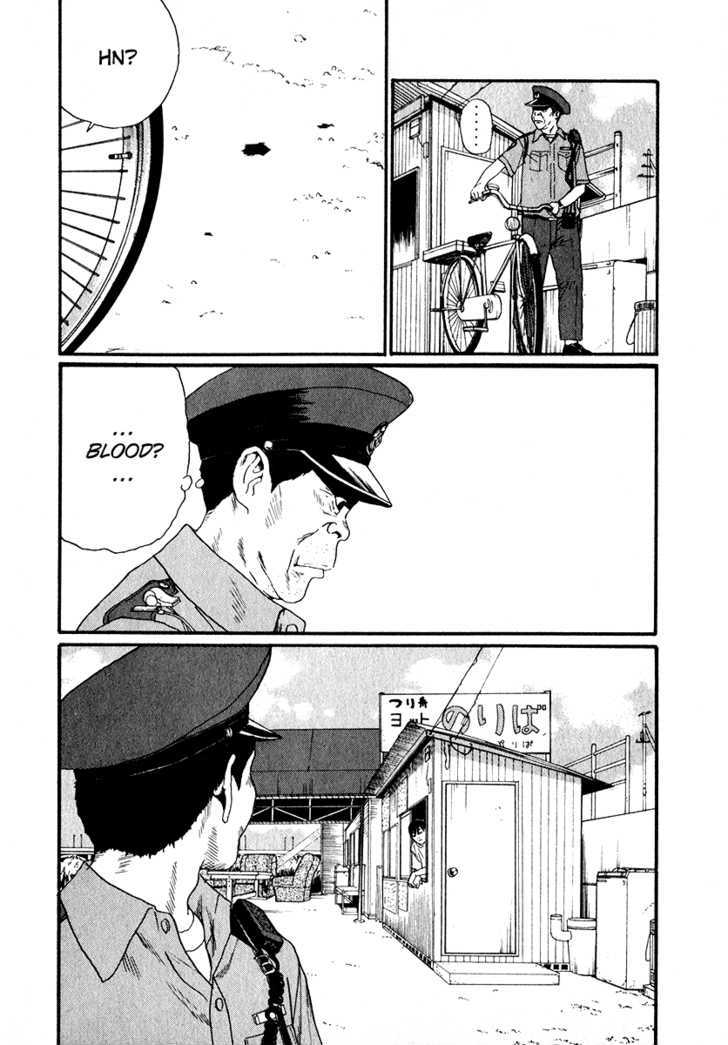 Read Himizu en Manga Online