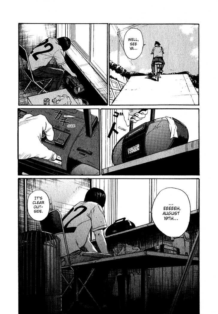 Read Himizu en Manga Online