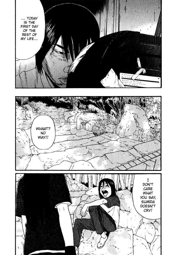 Read Himizu en Manga Online