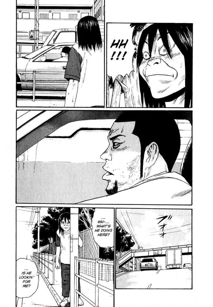 Read Himizu en Manga Online