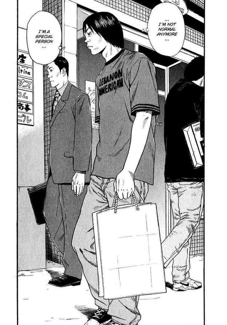 Read Himizu en Manga Online