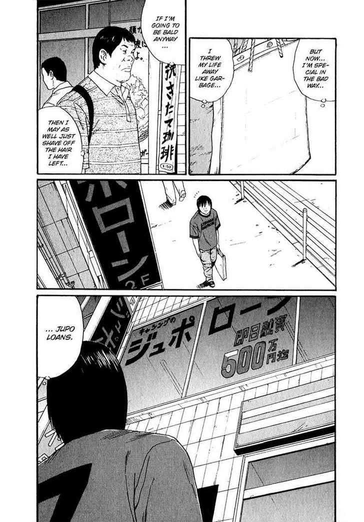 Read Himizu en Manga Online