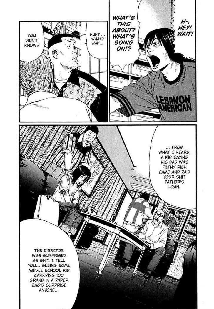 Read Himizu en Manga Online