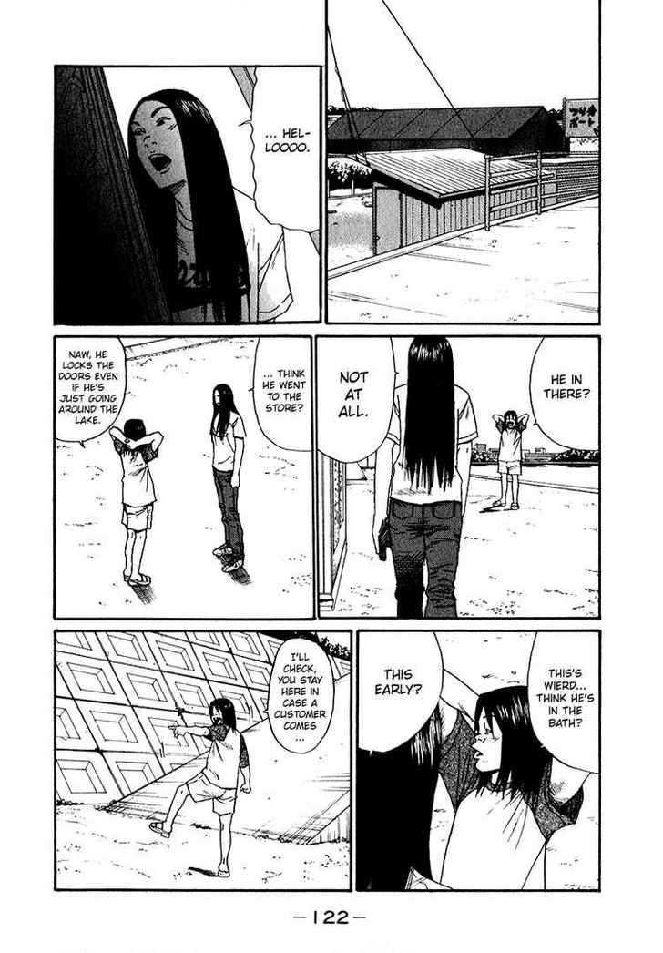 Read Himizu en Manga Online
