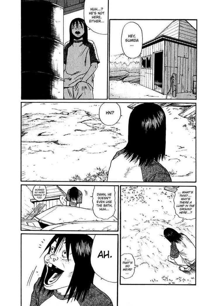 Read Himizu en Manga Online