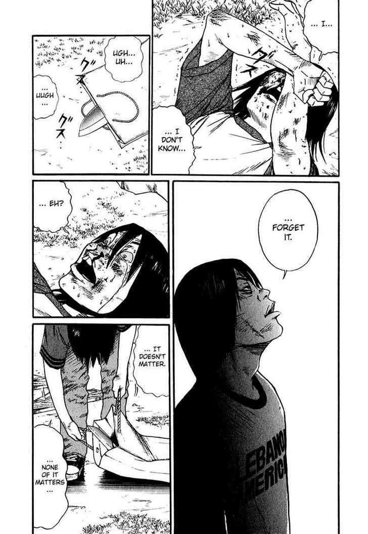 Read Himizu en Manga Online