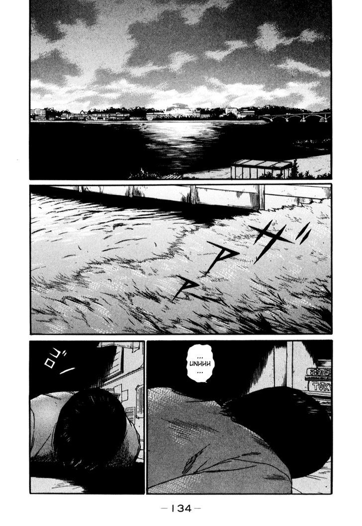 Read Himizu en Manga Online