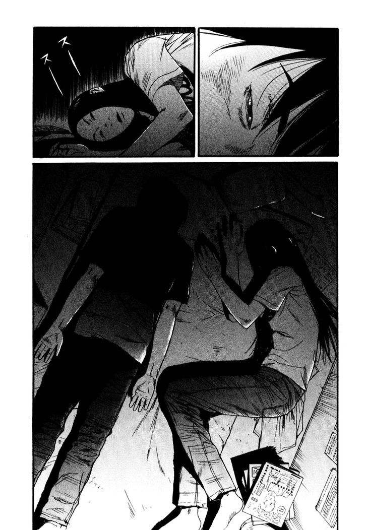 Read Himizu en Manga Online
